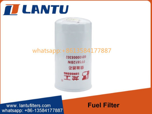 SUZUKI  Lantu Fuel Filter Elements FF5612BW 60100008302 Filter Element Manufacturer