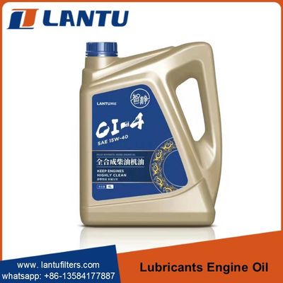 روغن موتور دیزل فول سنتتیک LANTU برای کامیون های سنگین K10 SAE 15W-40 Keep Engine Clean